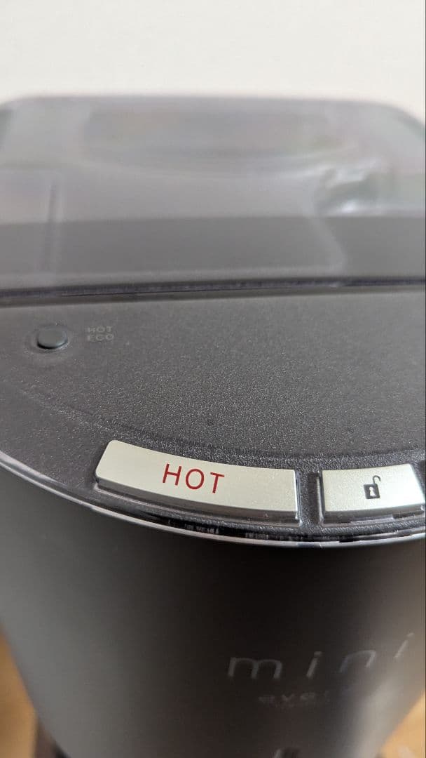 ☆はむ様☆エブリィフレシャスミニ　ウォーターサーバー＆カートリッジ３本