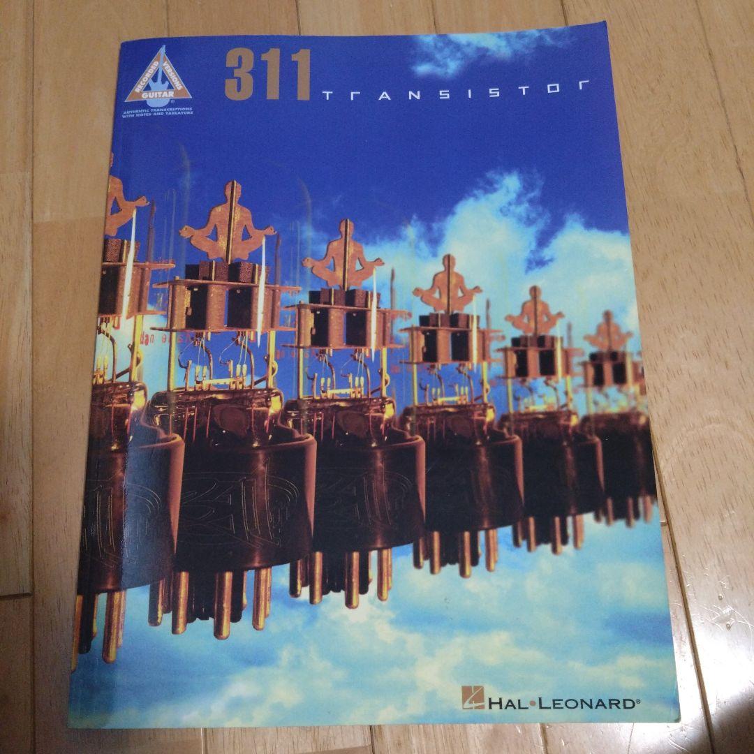 311 「TRANSISTOR」バンドスコア