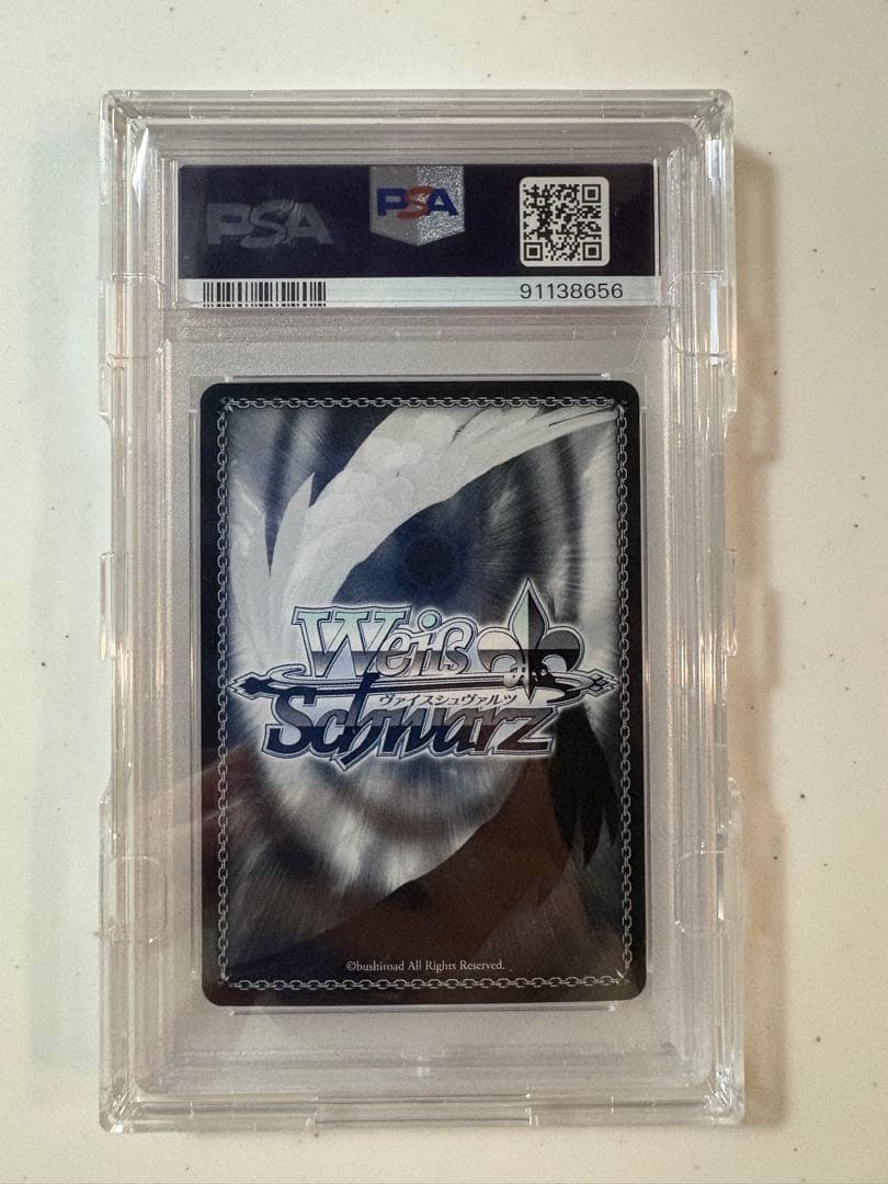 サイン入り　初音ミク