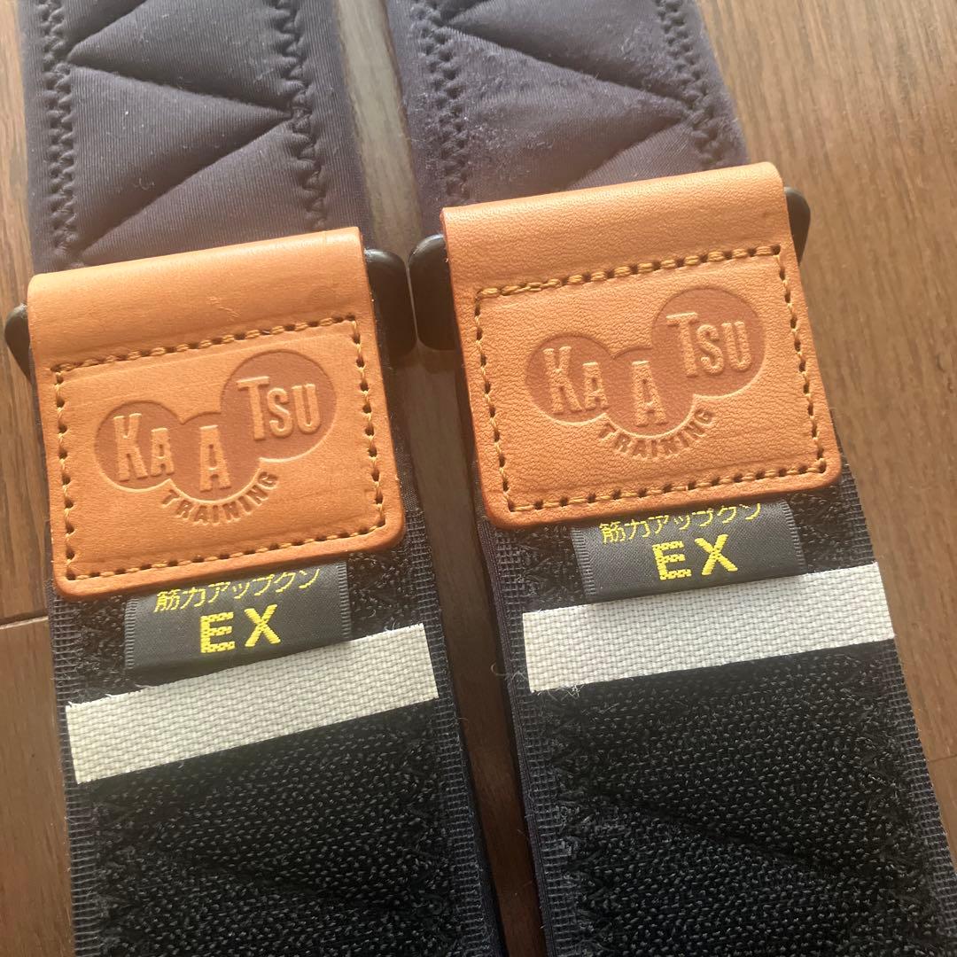 【送料無料】筋力アップクン　Mサイズ　加圧トレーニング本