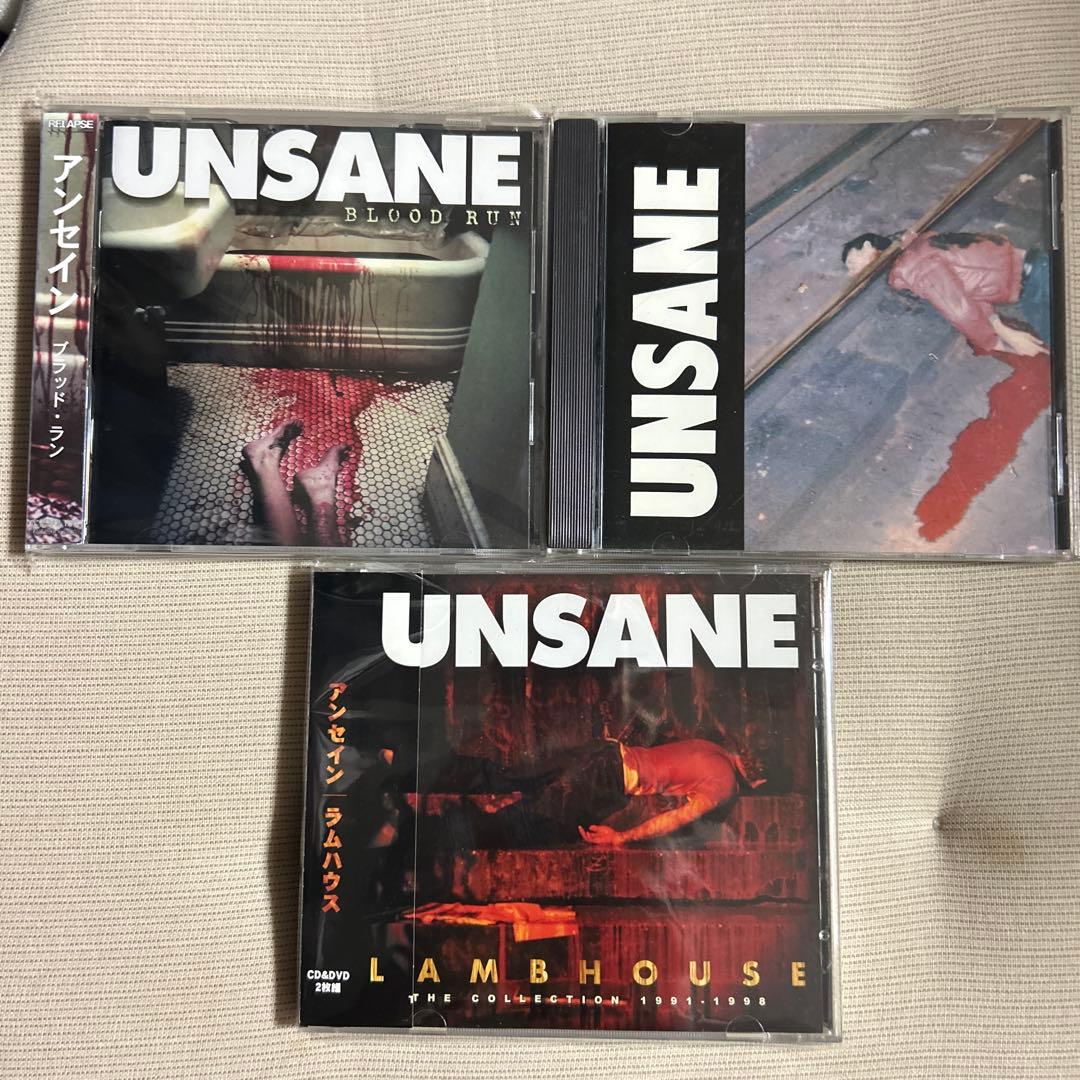【3枚セット】 UNSANE アンセイン
