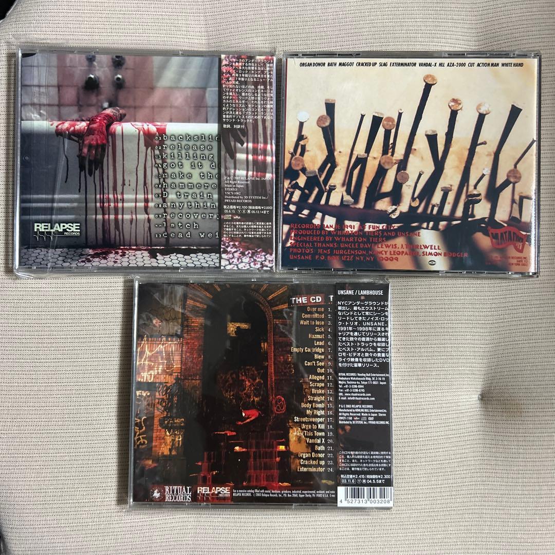 【3枚セット】 UNSANE アンセイン