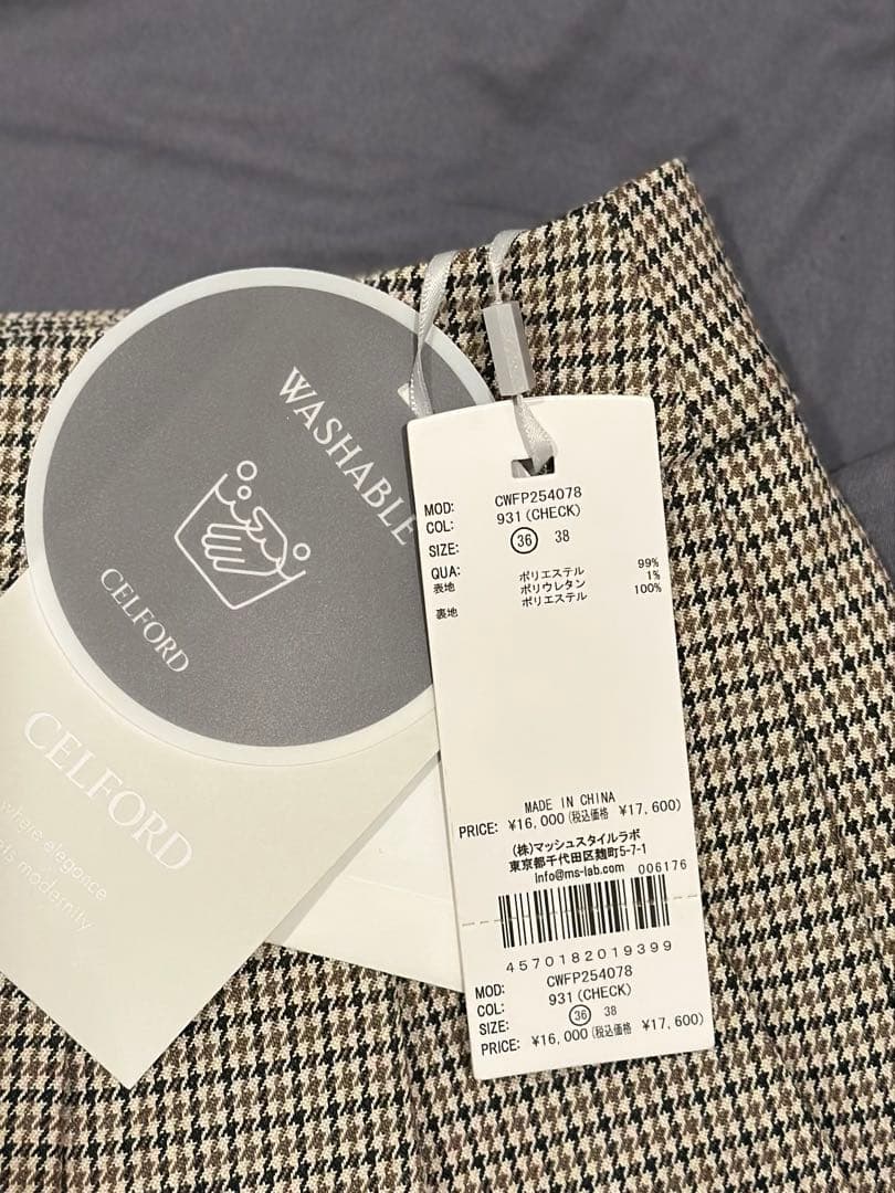 【CELFORD】バリエーションタックショートパンツ【新品タグ付】