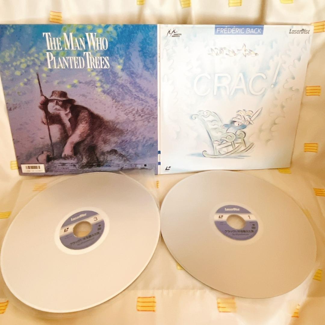 【クラック！/木を植えた男】LD/レーザーディスク