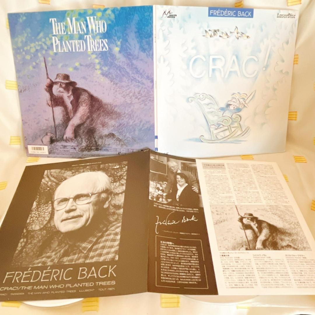 【クラック！/木を植えた男】LD/レーザーディスク