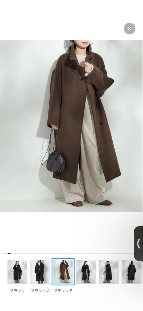 ブラウン ウール混紡 オーバーサイズコート