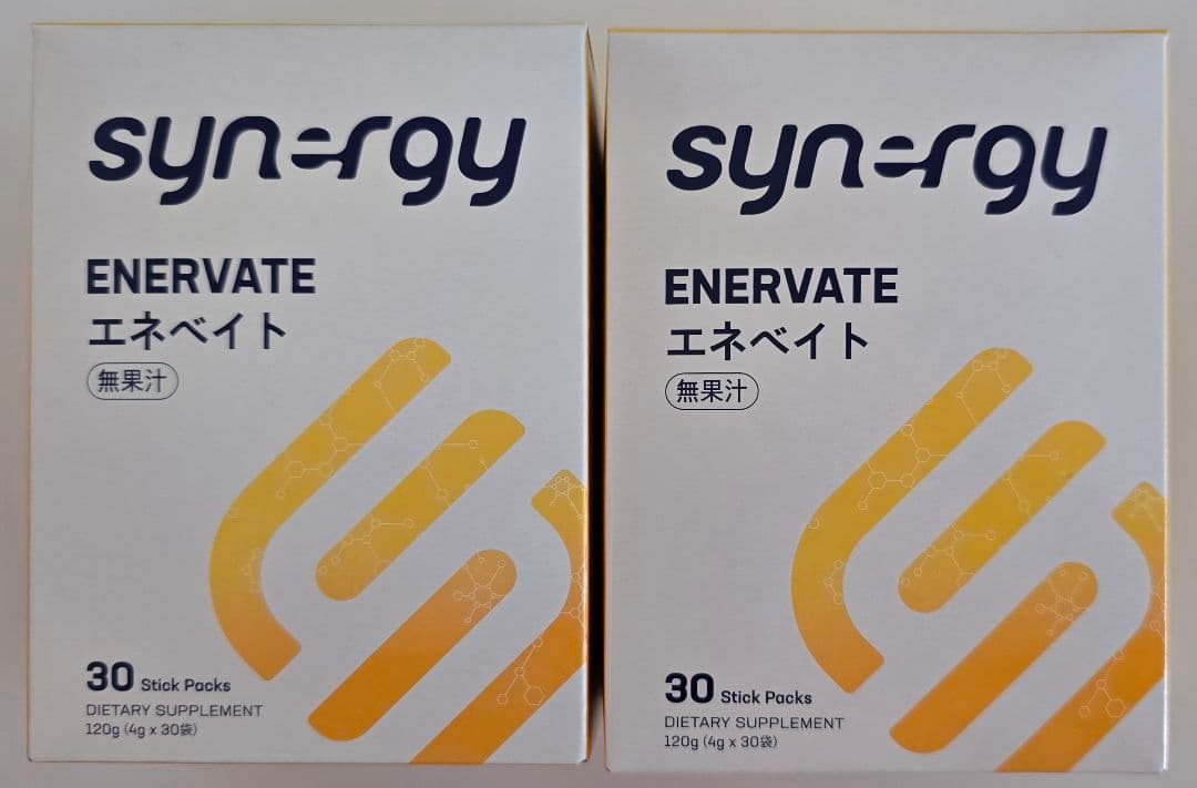 シナジー エネベイト 2箱セット