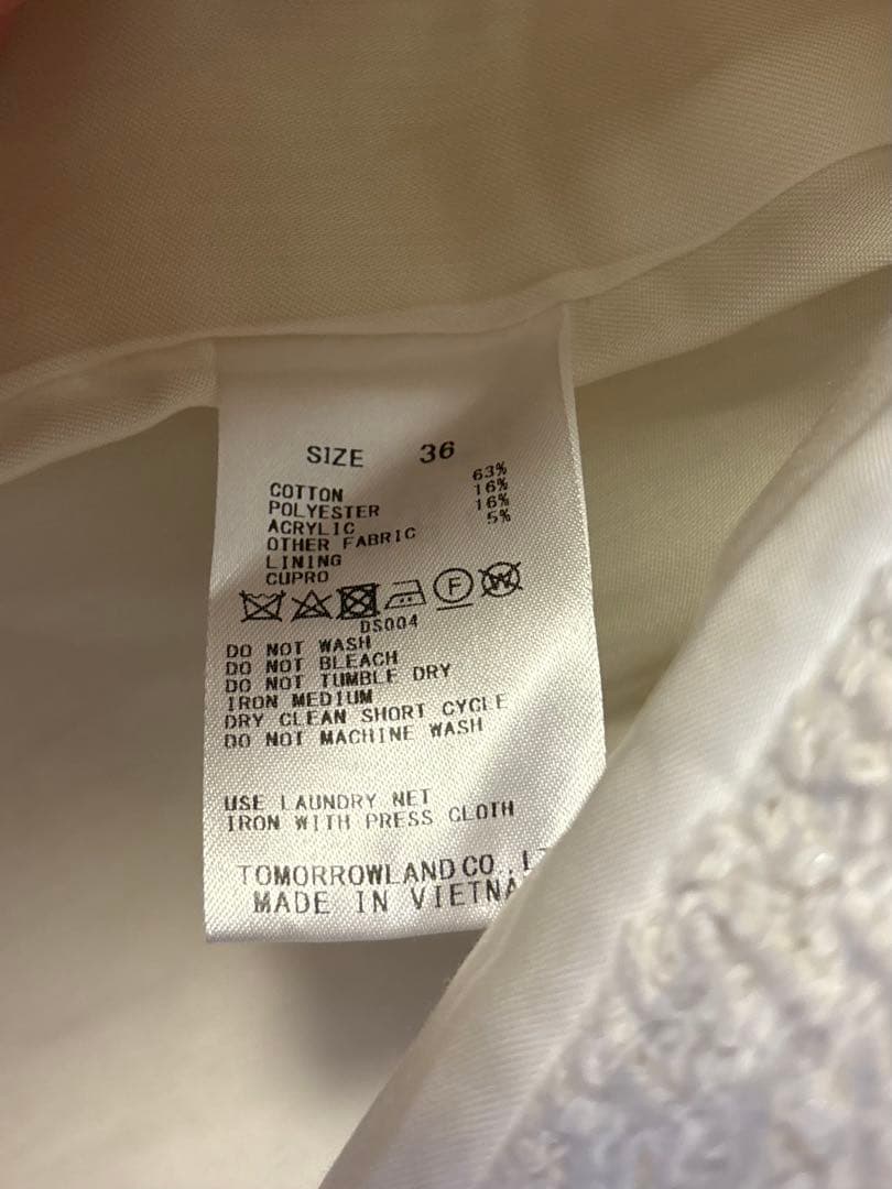 Ballsey ツイストループツイード ノーカラージャケット 36