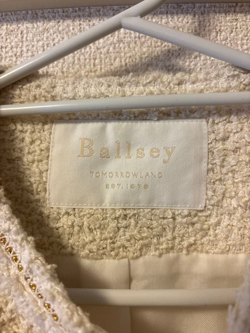 Ballsey ツイストループツイード ノーカラージャケット 36