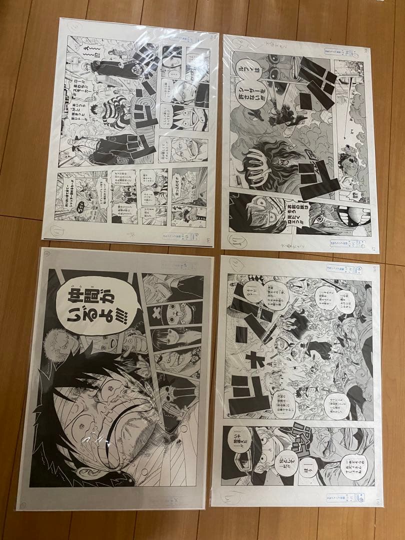 ワンピース　複製原画　まとめ売り