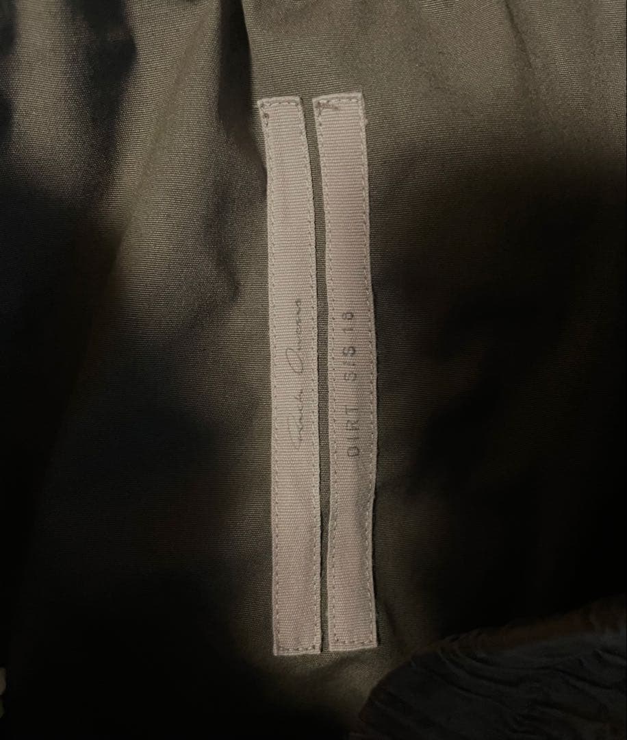 リックオウエンス　パンツ48サルエルマストドンバウハウスジオバスケットラモーンズ