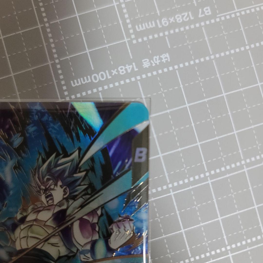 ドラゴンボールスーパーダイバーズSDV8-044 GDR ゴジータ：BRパラレル