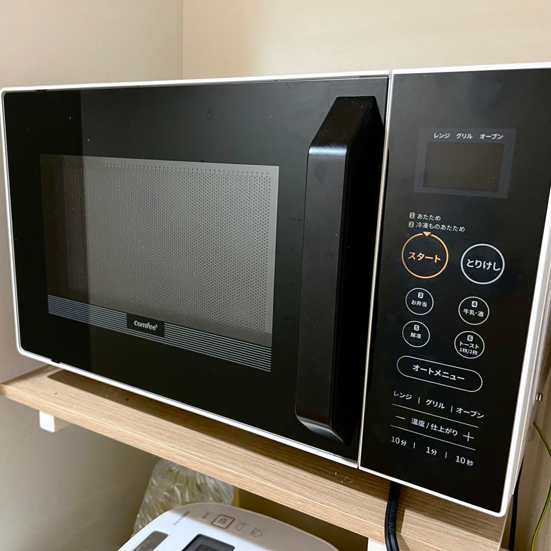 【本日限り】オーブンレンジ CF-DA161-WB 1000W 【送料無料】