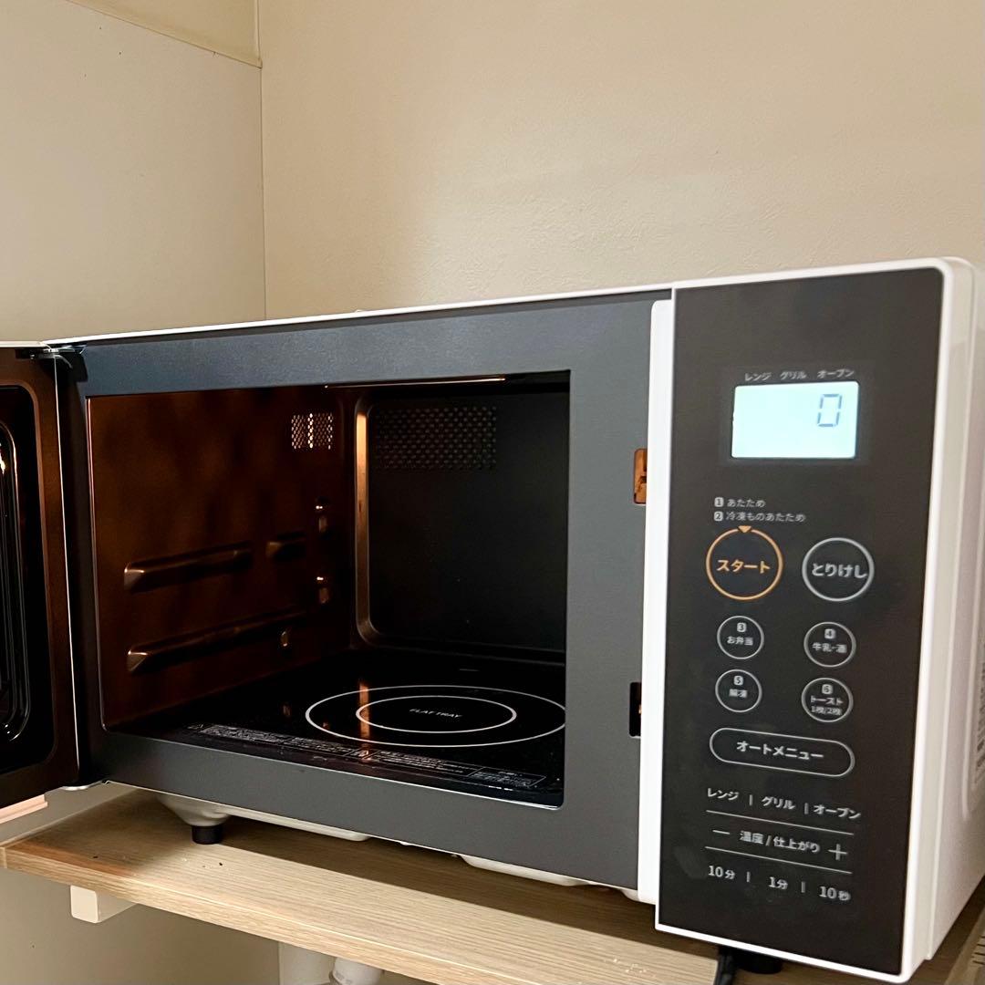 【本日限り】オーブンレンジ CF-DA161-WB 1000W 【送料無料】