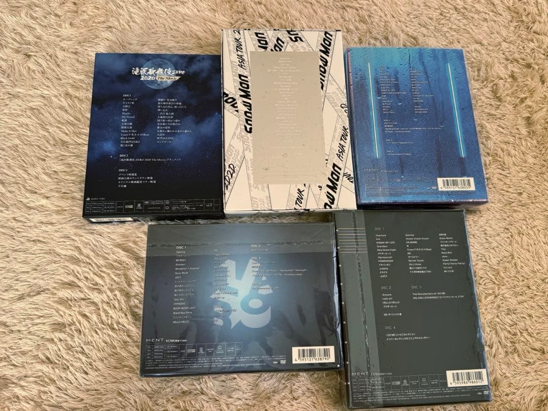 【1/4まで値下げ】 Man DVD 5枚セット