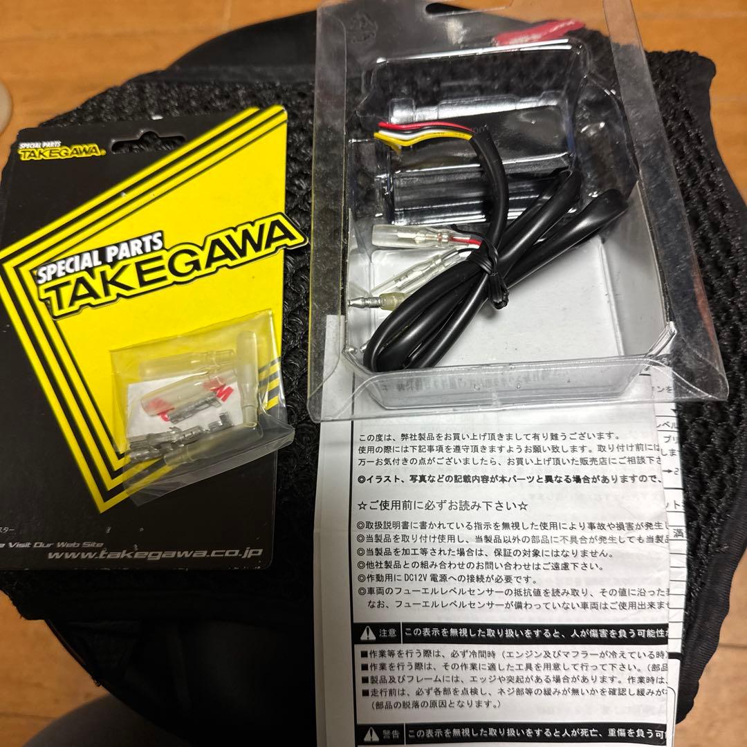 武川　FUEL METER(LEDバックライト付) 新品、未使用