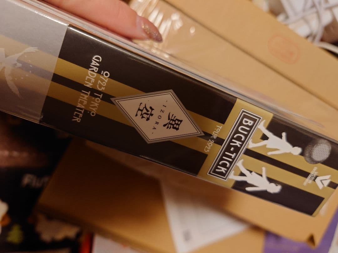 BUCK-TICK「異空」DVD完全生産限定盤ポストカード付