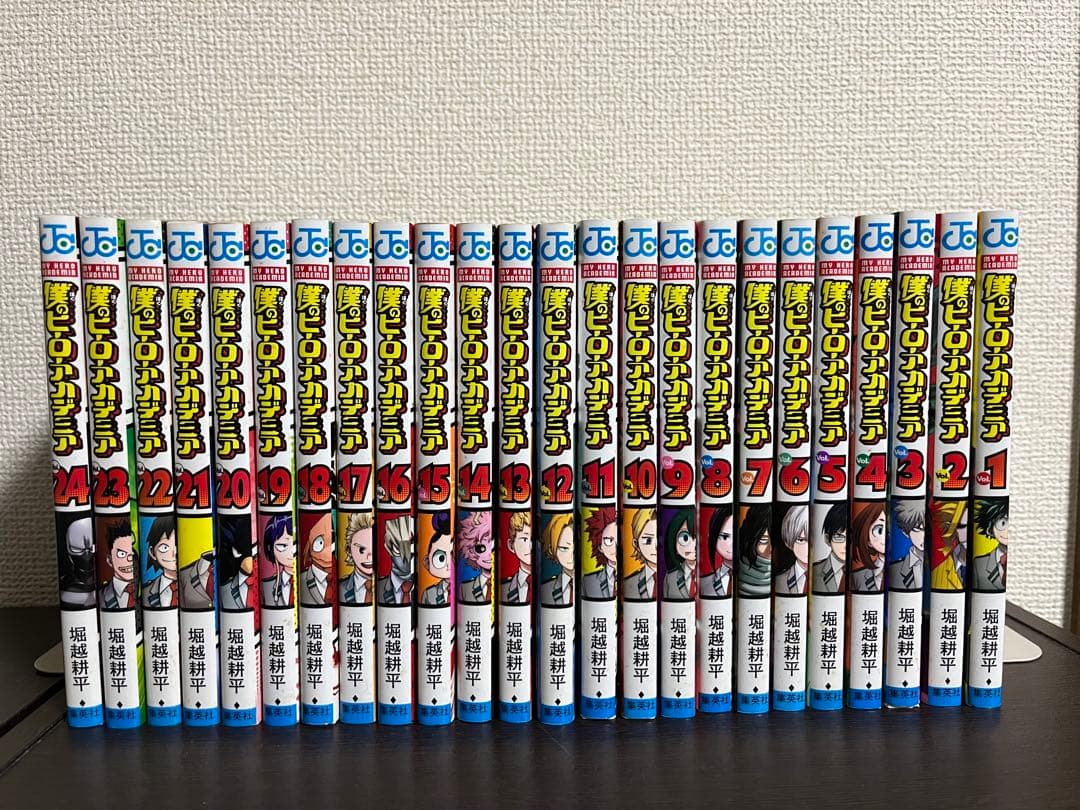 【美品】僕のヒーローアカデミア 1-24巻セット