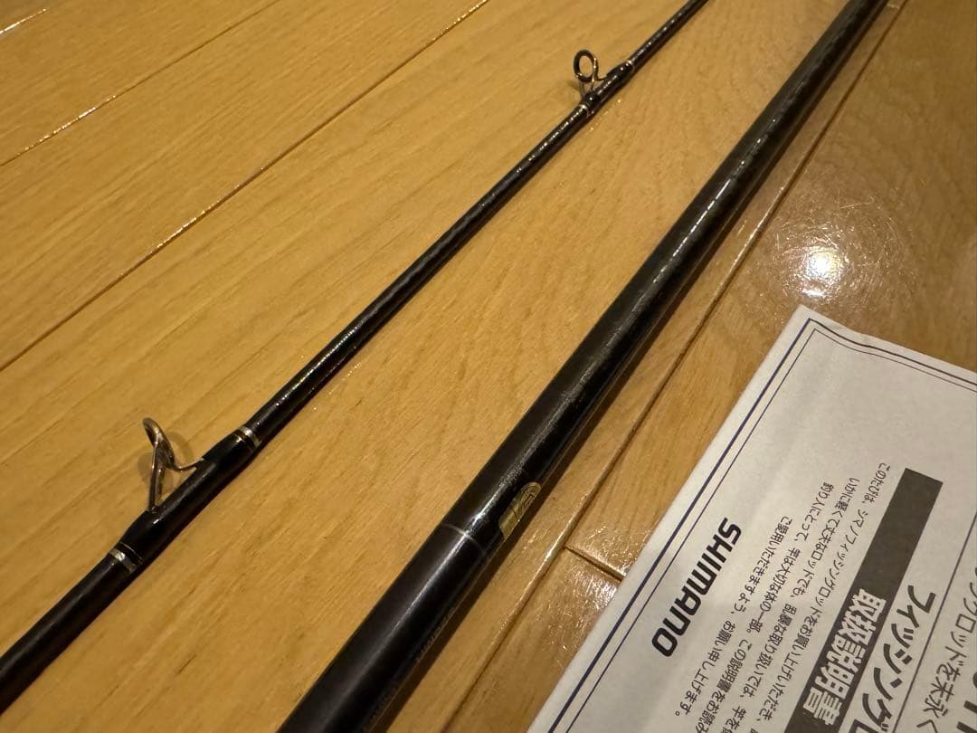 シマノ コルトスナイパーXR S96MH 美品