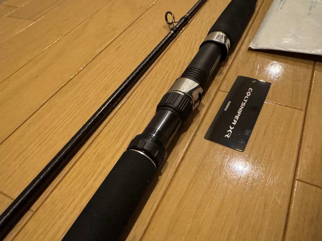 シマノ コルトスナイパーXR S96MH 美品