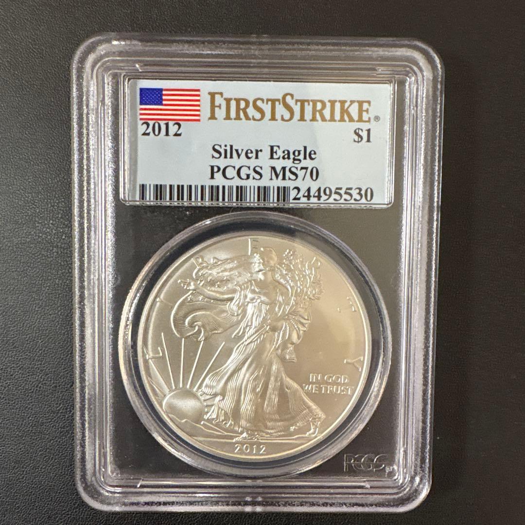 2012 シルバーイーグル 銀貨　PCGS MS70