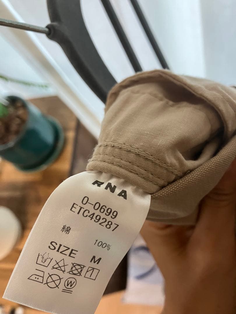 GRAFFITIサロペットRNA アールエヌエー