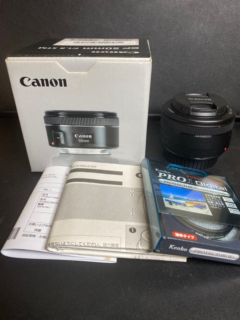 Canon EF 50mm f/1.8 STM レンズ レンズフィルター セット