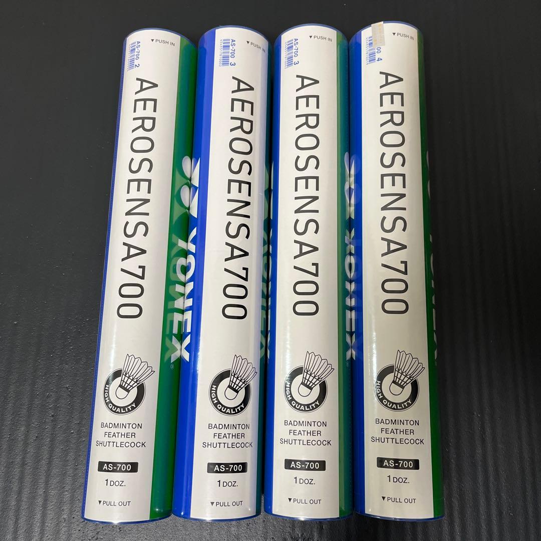 YONEX AEROSENSA700 バドミントンシャトル 4本入り