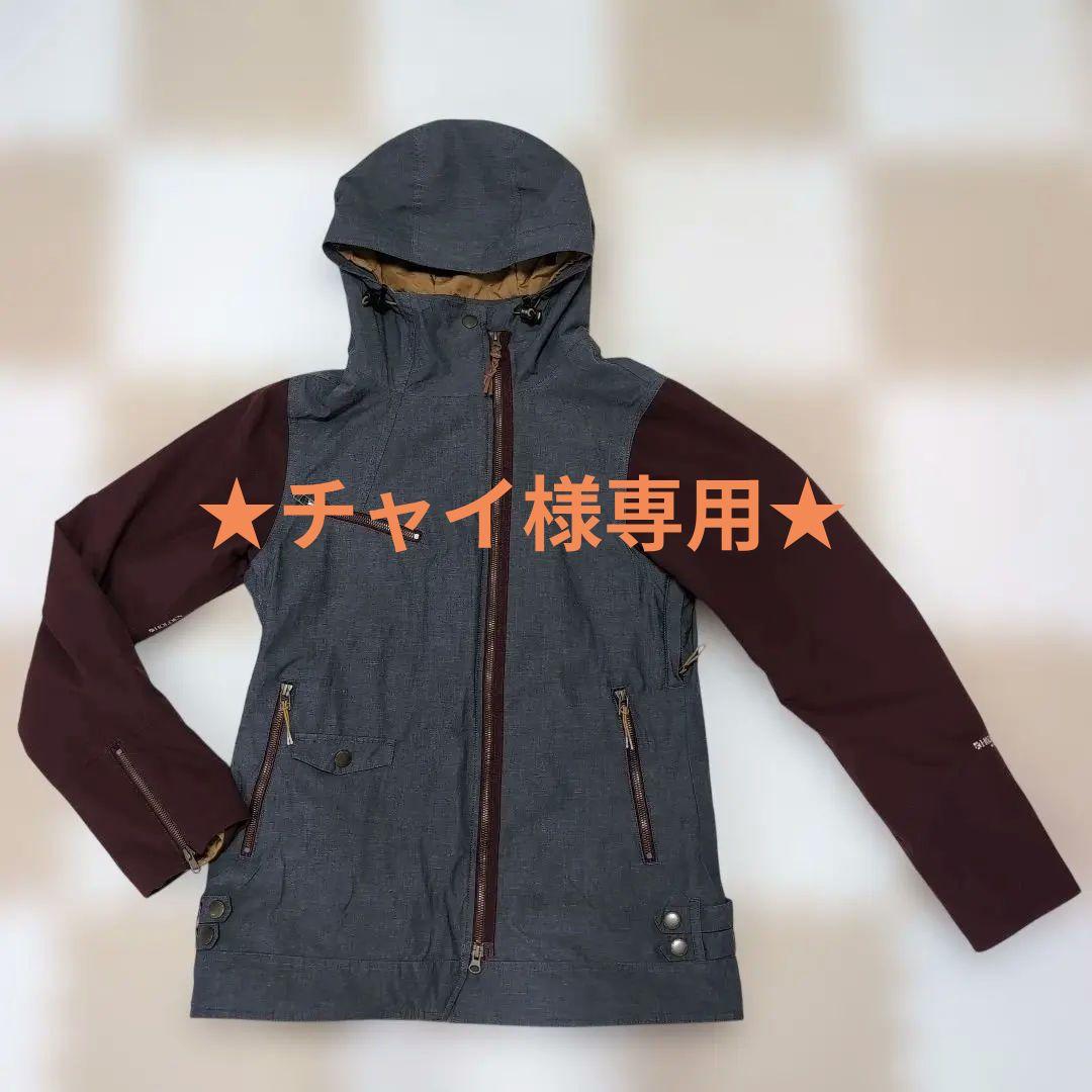 【美品】HOLDEN スノーボードウェア レディース