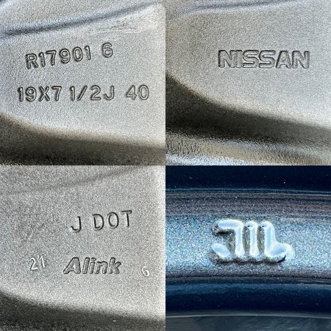 ほぼ新車外し◆日産 T33 エクストレイル G 純正ホイール19インチ4本セット