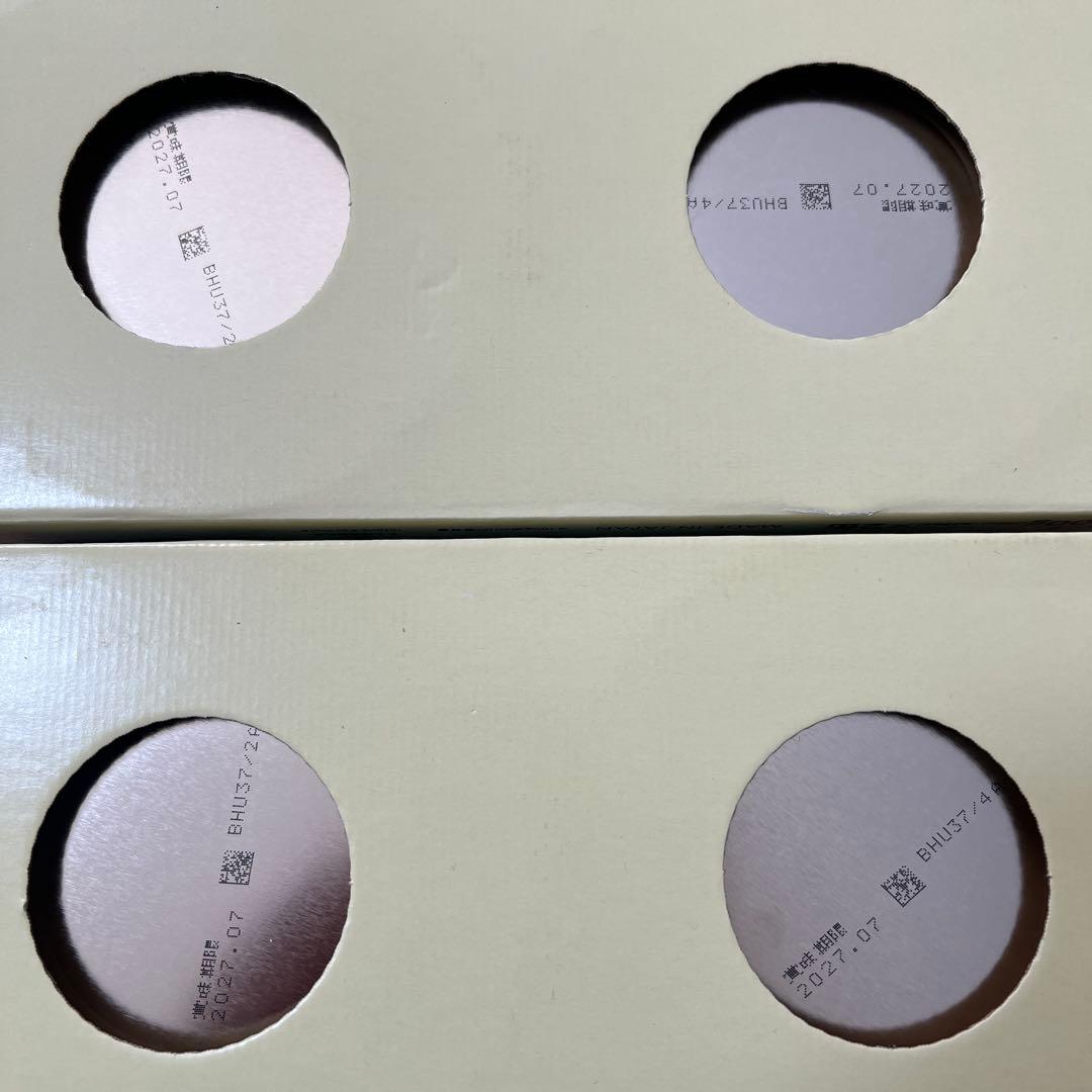 明治 ほほえみ 800g 粉ミルク DHA ARA二缶パック✖️2セット