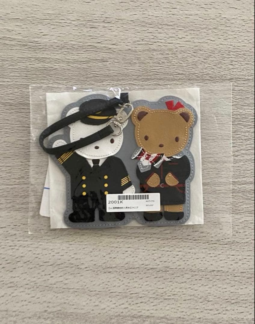 familiar JAL国際線就航70周年 ラゲッジタグ