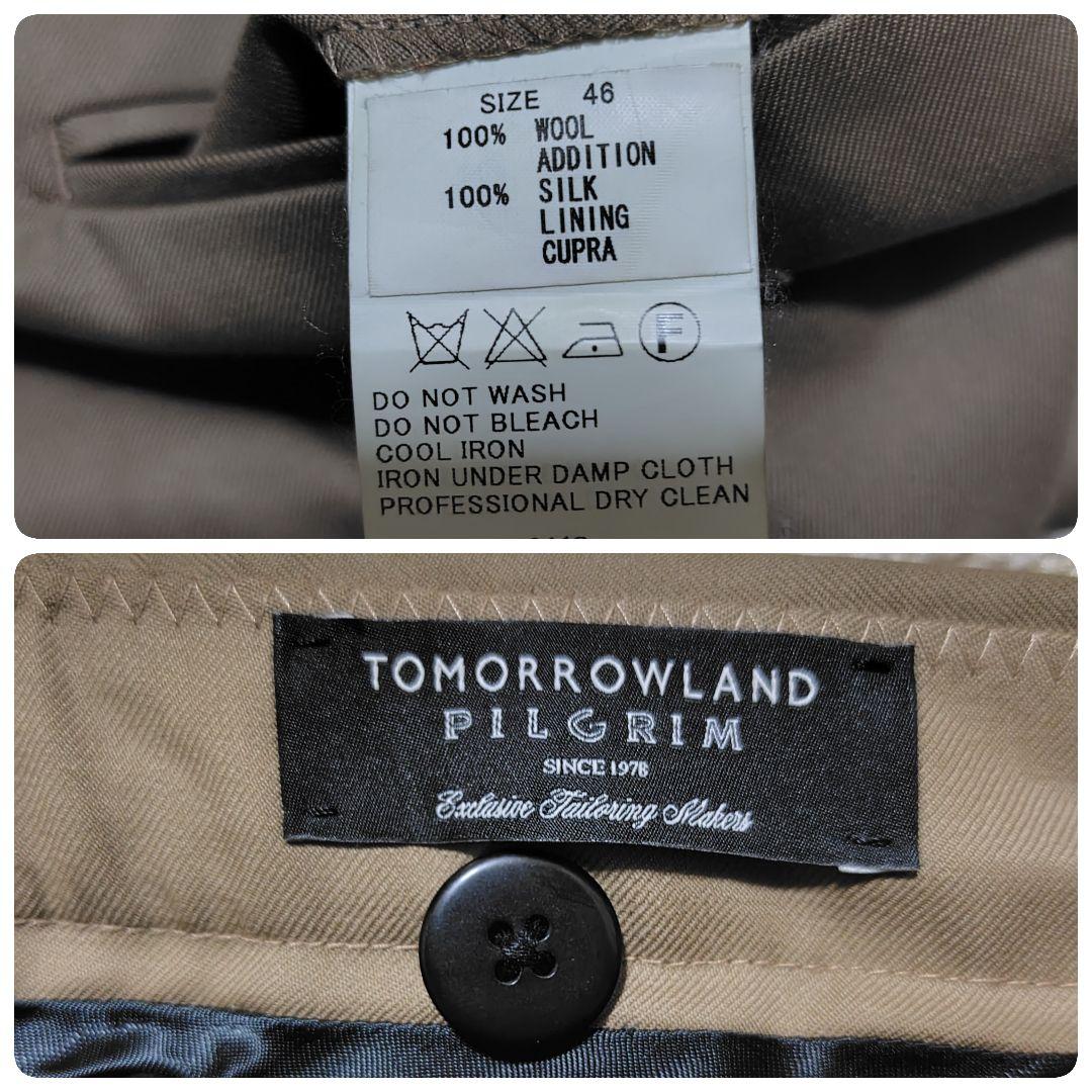 TOMORROWLAND PILGRIM ベージュスーツ 46