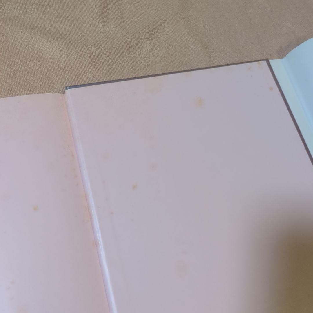 美少女戦士セーラームーン 原画集 Ⅰ、Ⅱ