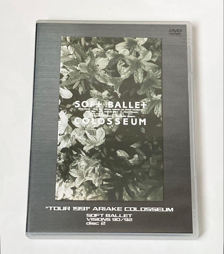 SOFT BALLET　VISIONS 90/92　DVD　ソフトバレエ