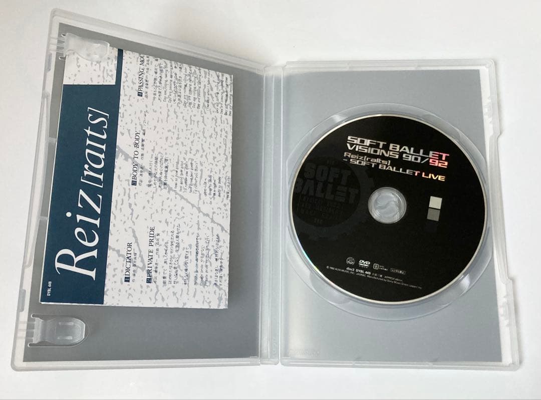 SOFT BALLET　VISIONS 90/92　DVD　ソフトバレエ