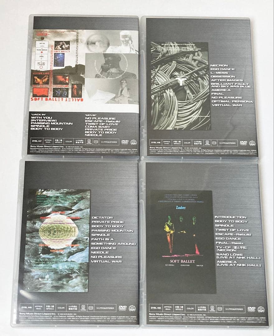 SOFT BALLET　VISIONS 90/92　DVD　ソフトバレエ