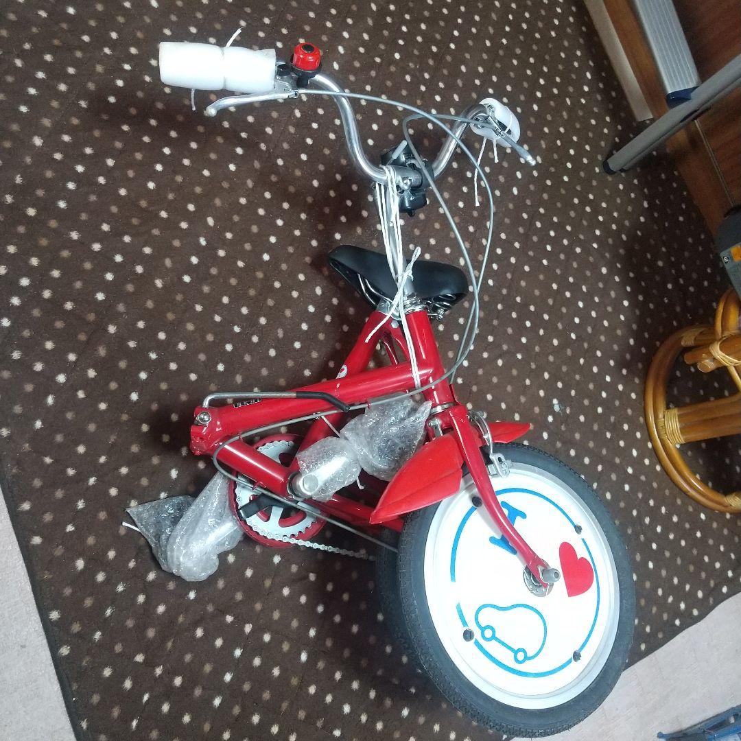 激レア マーチャリ 日産マーチ ノベルティ　折り畳み自転車　赤色　I LOVE