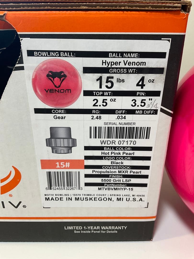 K*i様 Hyper Venom ボウリングボール 15 lbs