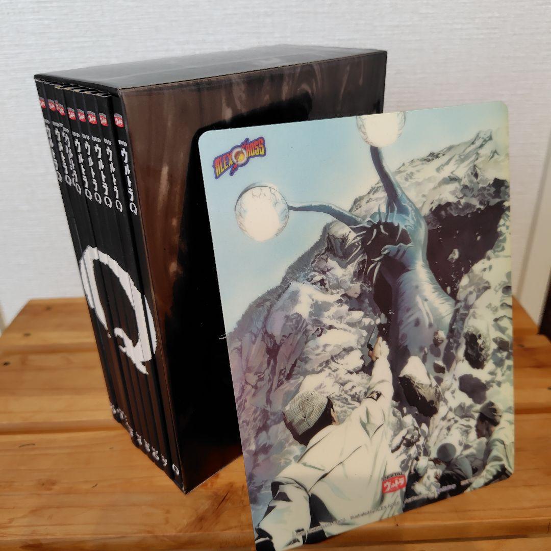 DVDウルトラQ コレクターズBOX〈初回生産限定・8枚組〉