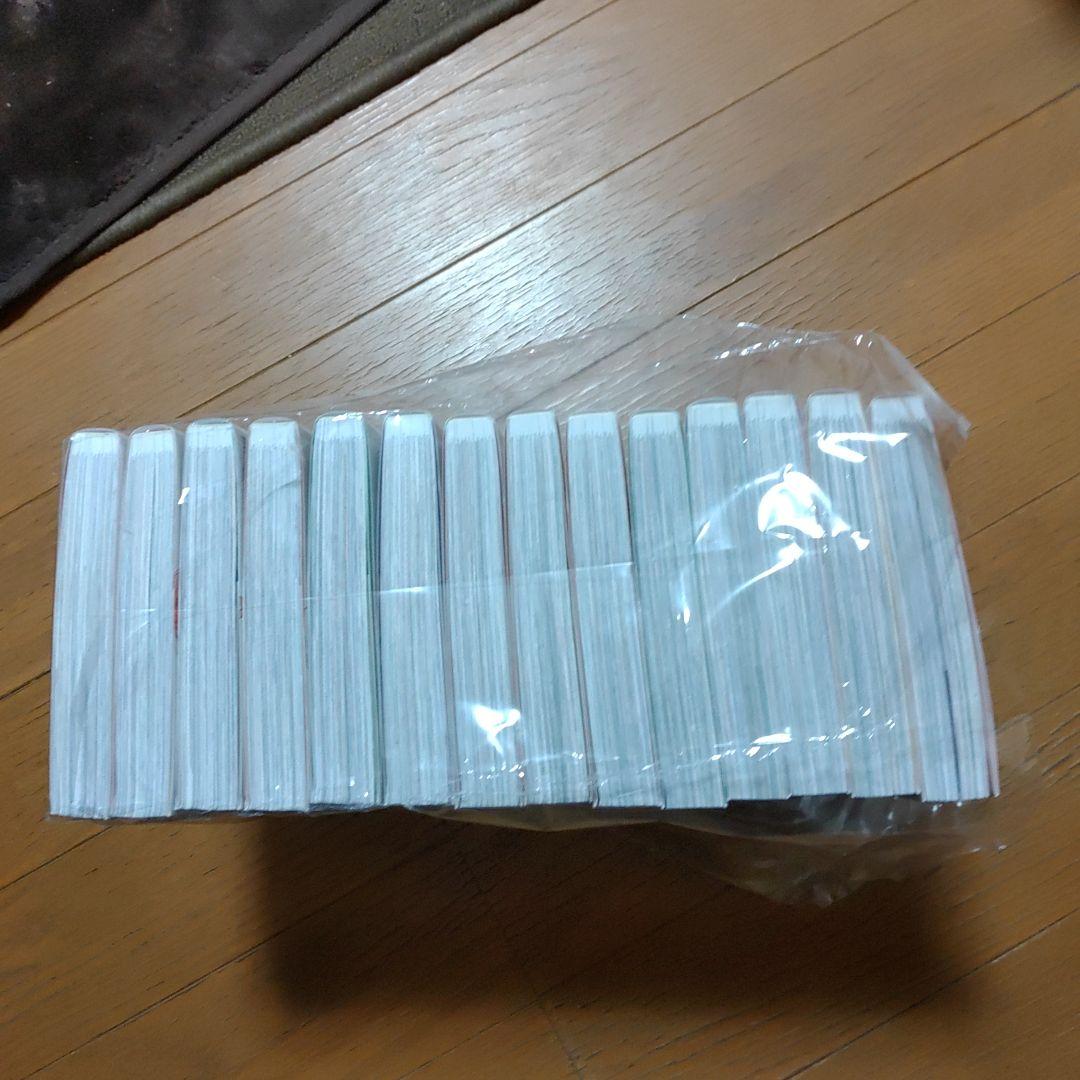 五等分の花嫁 フルカラー版 1巻〜14巻