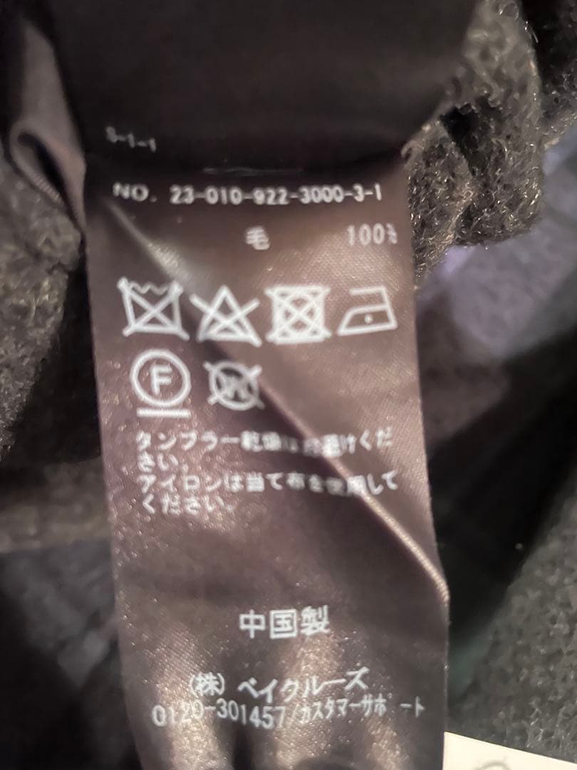 ジャケット・アウター ngokakn26