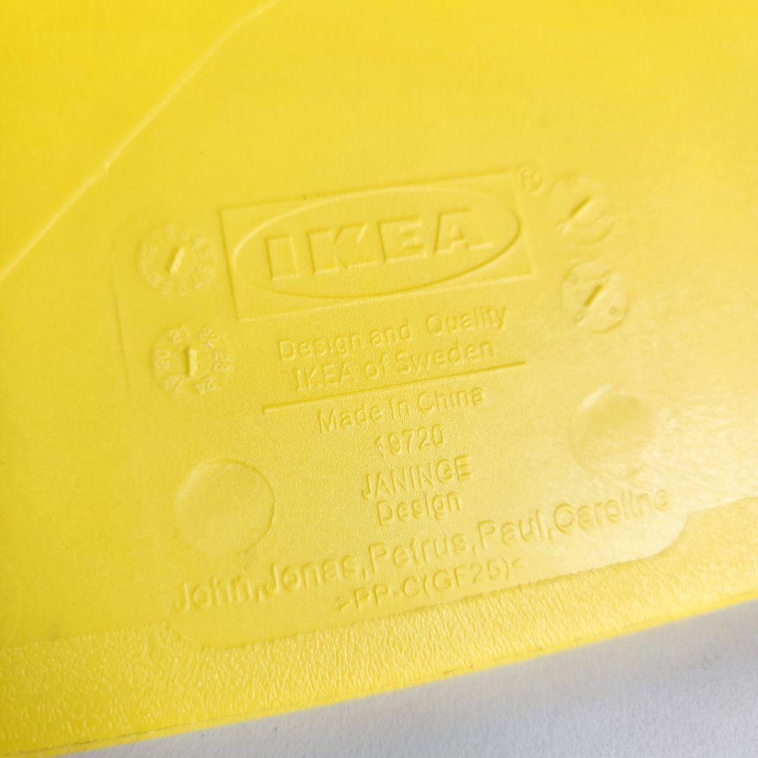 希少　廃盤　IKEA JANINGE ヤニンゲ スタッキングチェア　レトロポップ