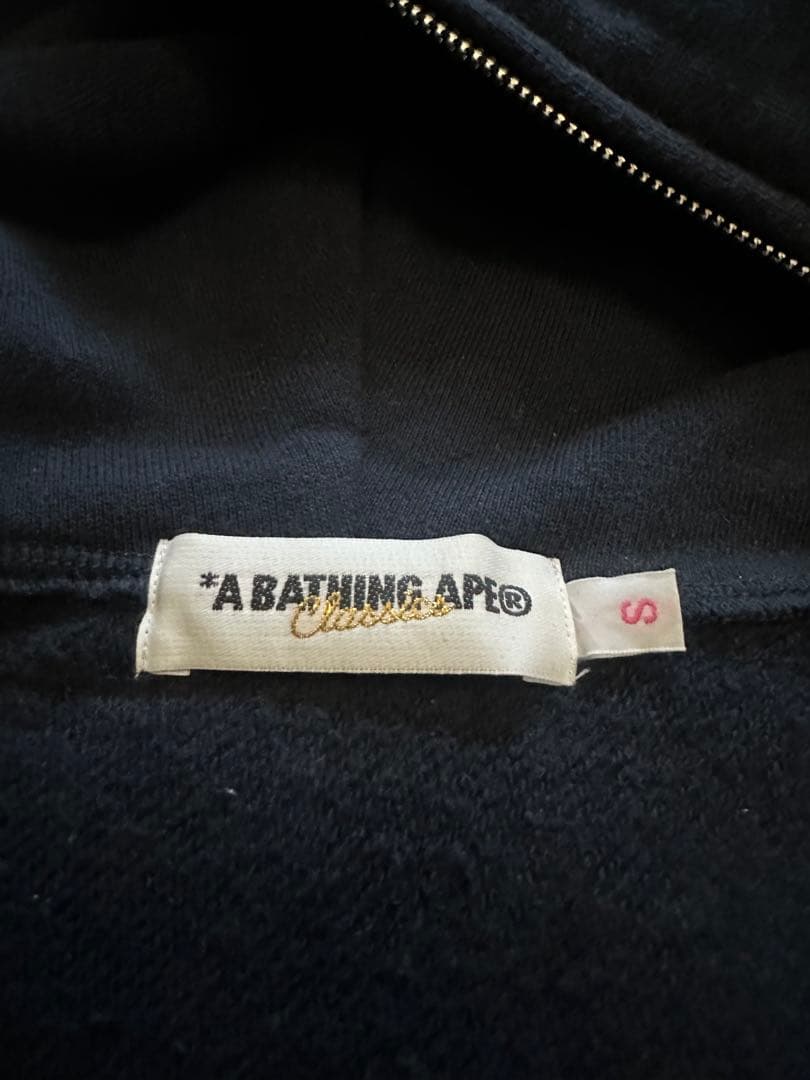 BAPE ネイビー ジップアップパーカー