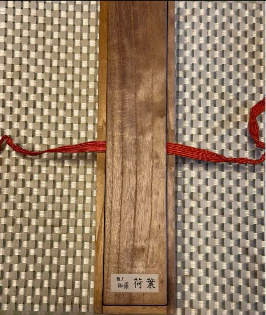 廃番伽羅香 日本香堂謹製 極上伽羅荷葉 線香18.8グラム　【伽羅・沈香・白檀】