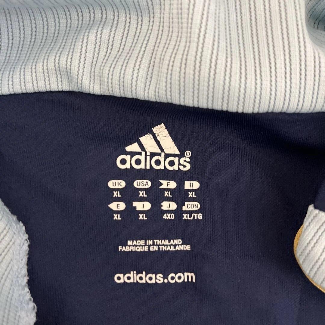 アルゼンチン代表 ユニフォーム長袖