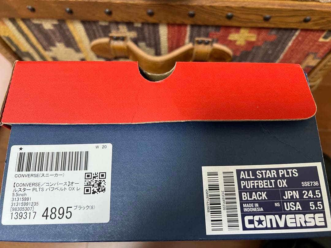 靴 CONVERSE ALL STAR PLTS PUFFBELT OX 24.5