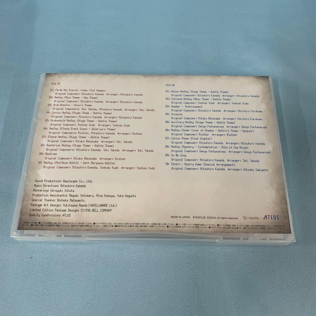 ユニコーンオーバーロード モナークエディション ニンテンドースイッチソフト