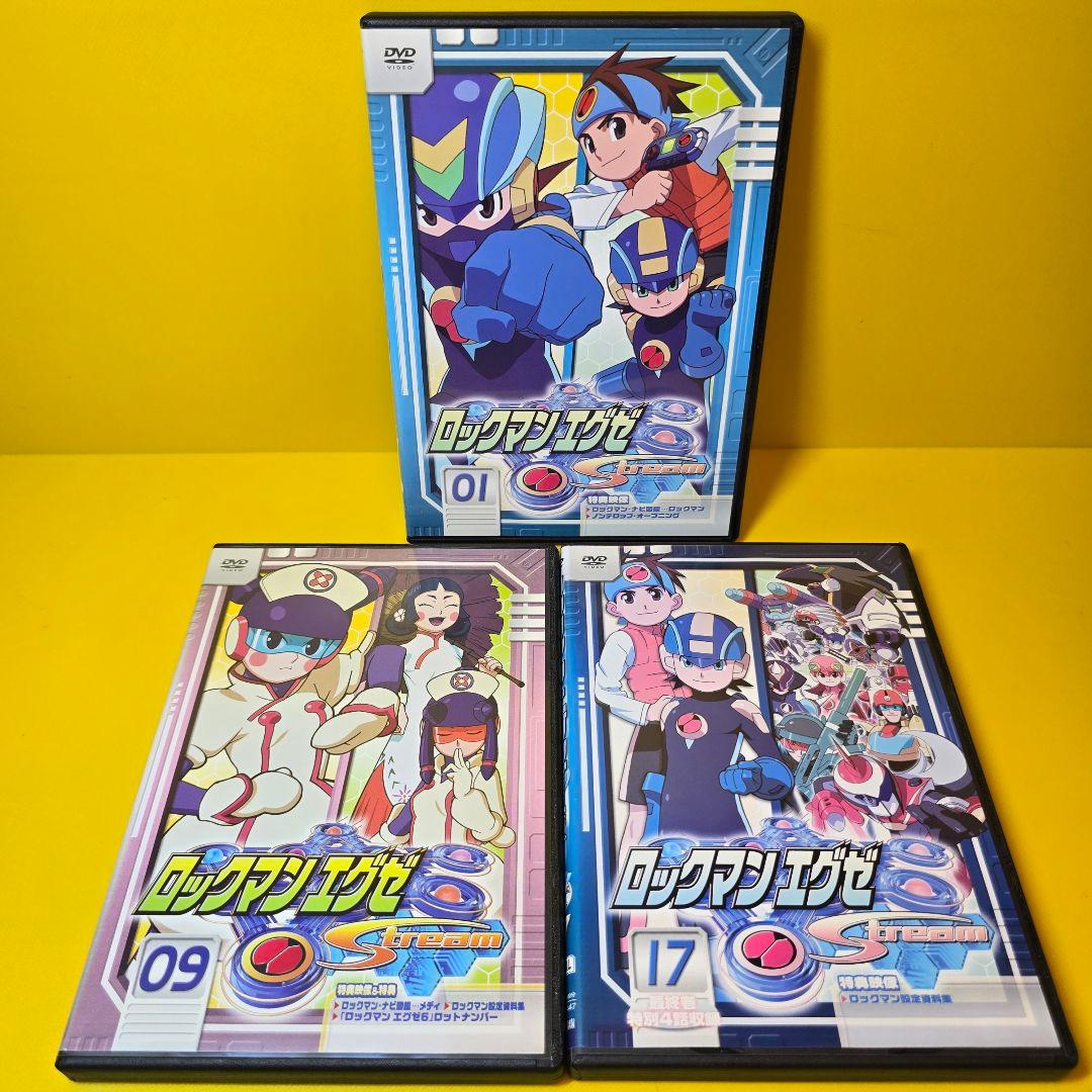 新品ケース交換済み　「ロックマンエグゼ ストリーム」全17巻 DVD