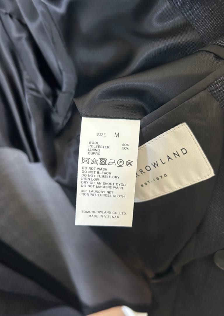 セットアップTOMORROWLAND ウールデニムシャンブレー セットアップ